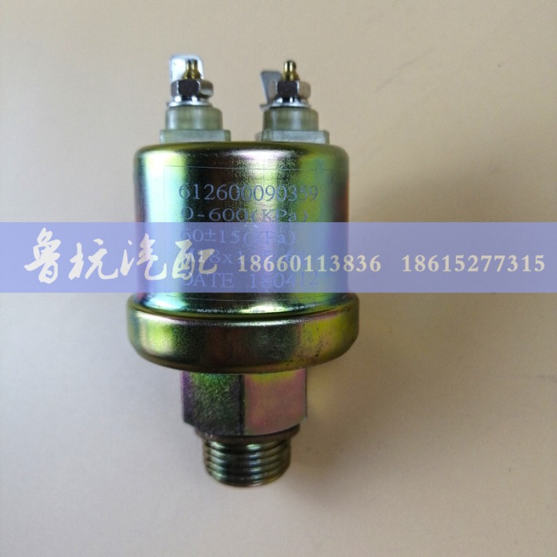 612600090359,機(jī)油壓力傳感塞612600090359,濟(jì)南魯杭汽配有限公司