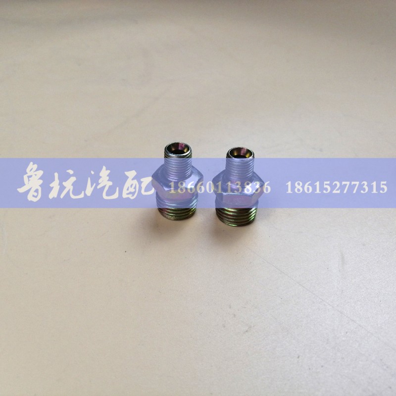 ,變徑接頭10x16,濟南魯杭汽配有限公司