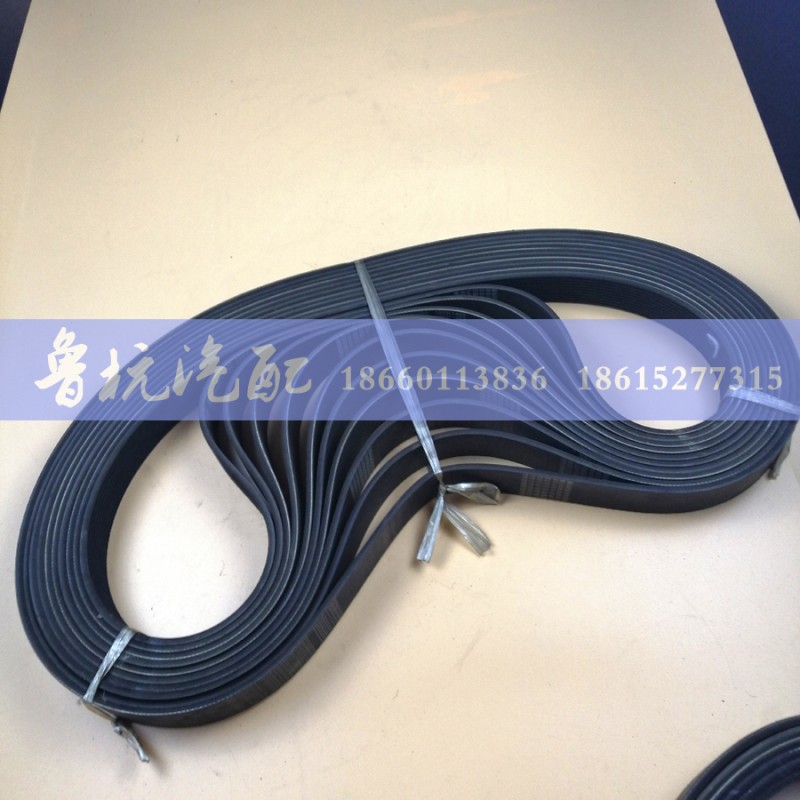 VG1246060080,,濟南魯杭汽配有限公司