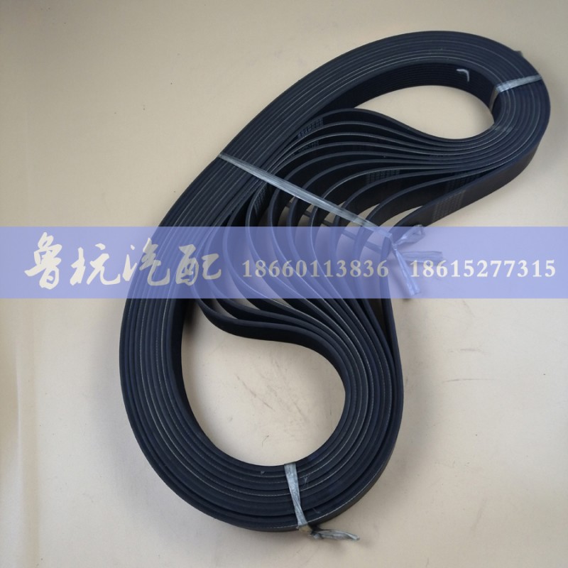 VG1246060080,,濟南魯杭汽配有限公司