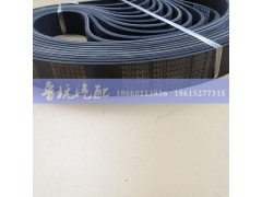 612600061294,濰柴風扇皮帶 10PK1054 612600061294,濟南魯杭汽配有限公司
