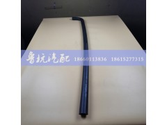 DZ9100470018,陜汽德龍成形軟管DZ9100470018,濟南魯杭汽配有限公司