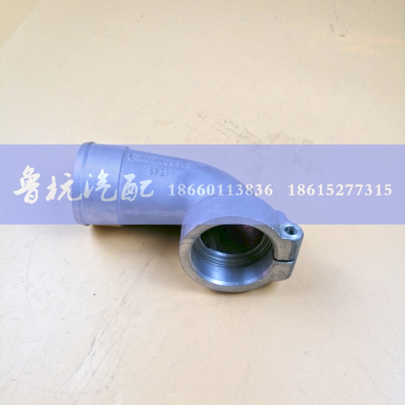 61560110013,濰柴WD15.34發(fā)動機(jī)增壓器連接彎管61560110013,濟(jì)南魯杭汽配有限公司