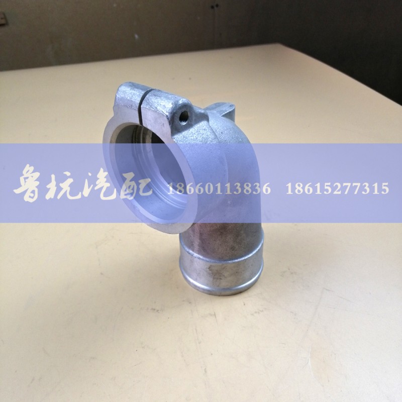 61560110013,濰柴WD15.34發(fā)動機(jī)增壓器連接彎管61560110013,濟(jì)南魯杭汽配有限公司