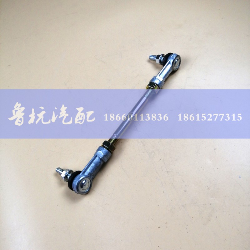 AZ2229210076,STR支撐桿總成,濟(jì)南魯杭汽配有限公司