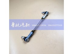 AZ2229210076,STR支撐桿總成,濟(jì)南魯杭汽配有限公司