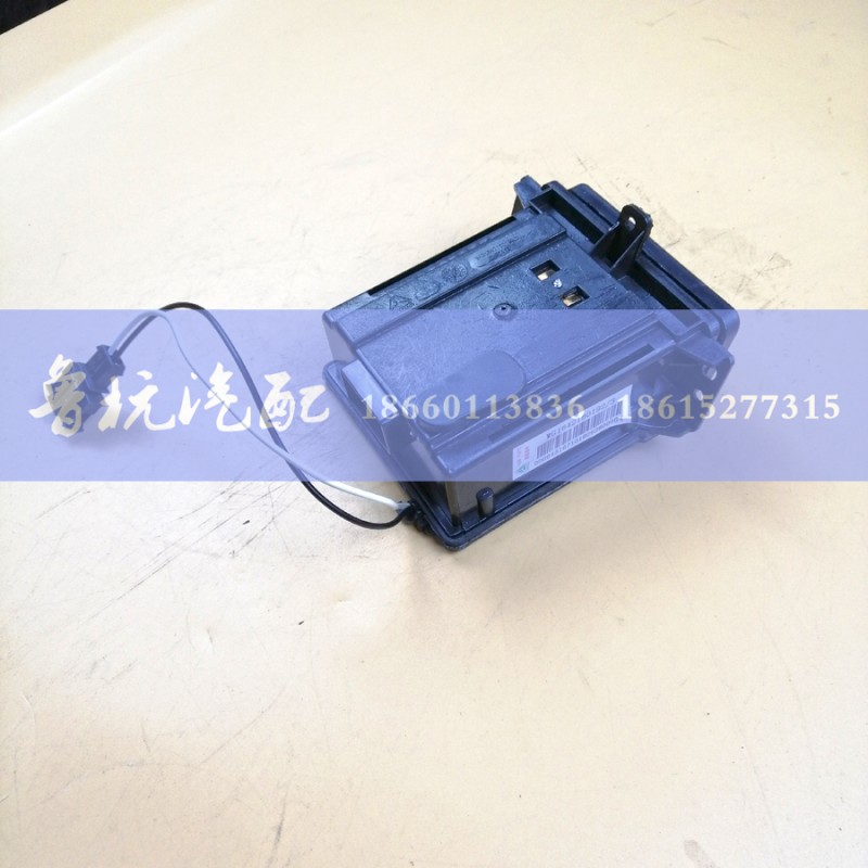WG1642160192,重汽豪沃A7煙灰盒總成,濟(jì)南魯杭汽配有限公司
