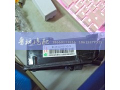 WG1642160192,重汽豪沃A7煙灰盒總成,濟(jì)南魯杭汽配有限公司