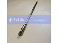 612600010705,機(jī)油尺下組件,濟(jì)南魯杭汽配有限公司