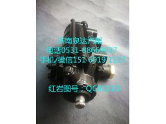 QC8111D,動(dòng)力轉(zhuǎn)向器總成,濟(jì)南泉達(dá)汽配有限公司