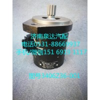 康明斯6CT發(fā)動(dòng)機(jī)轉(zhuǎn)向油泵、助力泵3406Z36-001