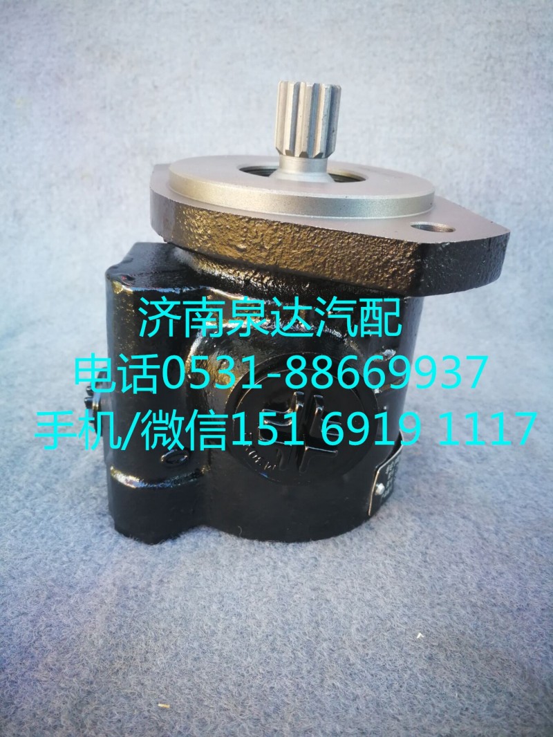 C5361315,轉(zhuǎn)向助力泵,濟(jì)南泉達(dá)汽配有限公司