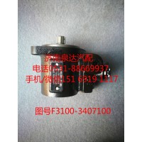玉柴發(fā)動機轉向油泵、助力泵F3100-3407100C