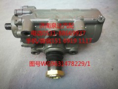 WG9631478229/1,動力轉(zhuǎn)向器,濟南泉達汽配有限公司