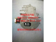 WG9631478229/1,動力轉(zhuǎn)向器,濟南泉達汽配有限公司
