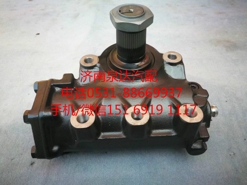 上汽紅巖轉(zhuǎn)向器總成、方向機(jī)5801681923/5801681923