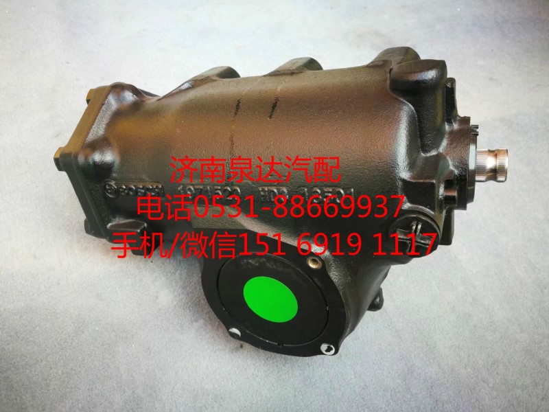 上汽紅巖轉(zhuǎn)向器總成、方向機(jī)5801681923/5801681923