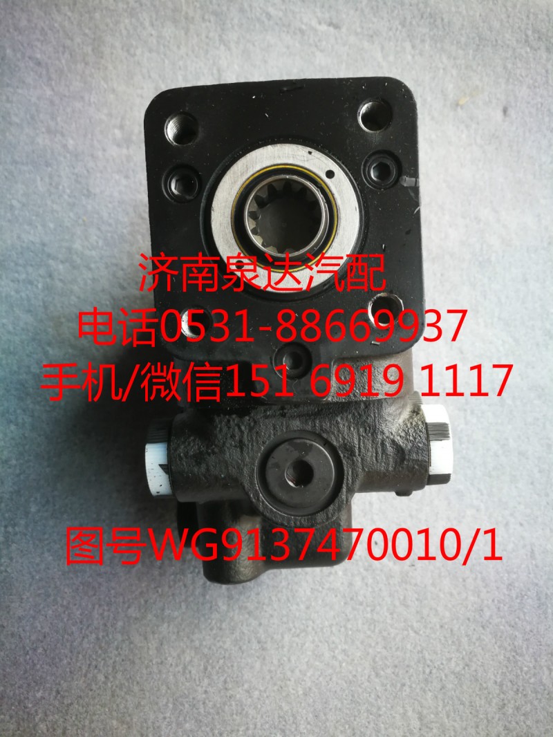 碼頭車(chē)伊頓全液壓方向機(jī)總成/XCEL43-200