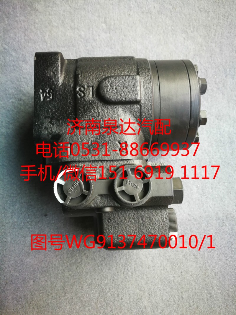 碼頭車(chē)伊頓全液壓方向機(jī)總成/XCEL43-200