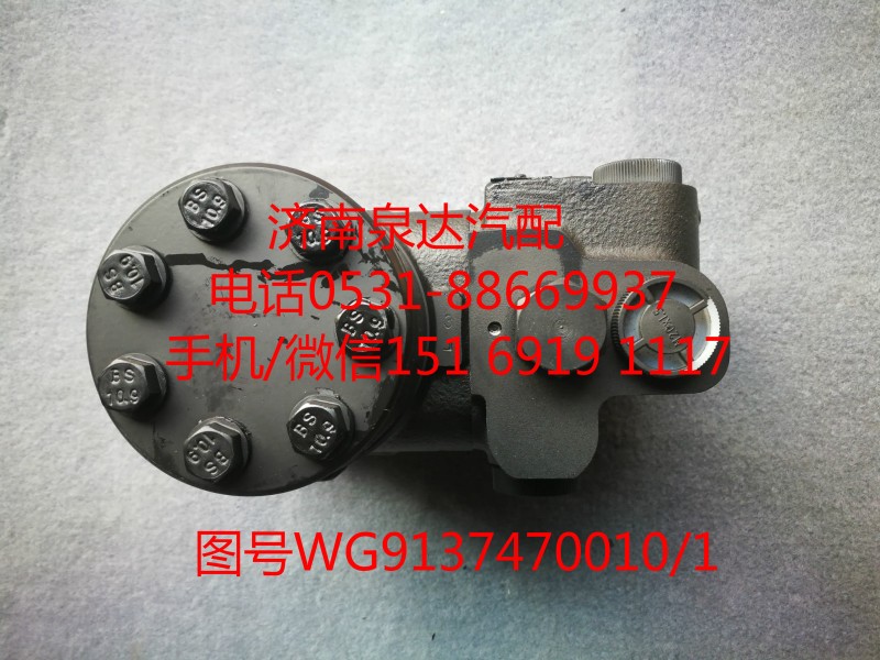碼頭車(chē)伊頓全液壓方向機(jī)總成/XCEL43-200