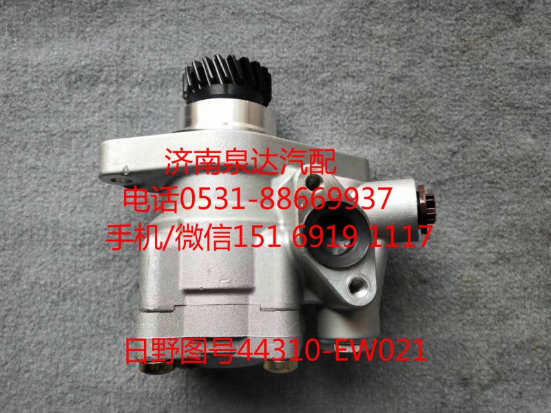 日野卡車轉(zhuǎn)向油泵、助力泵7077955657/7077955657