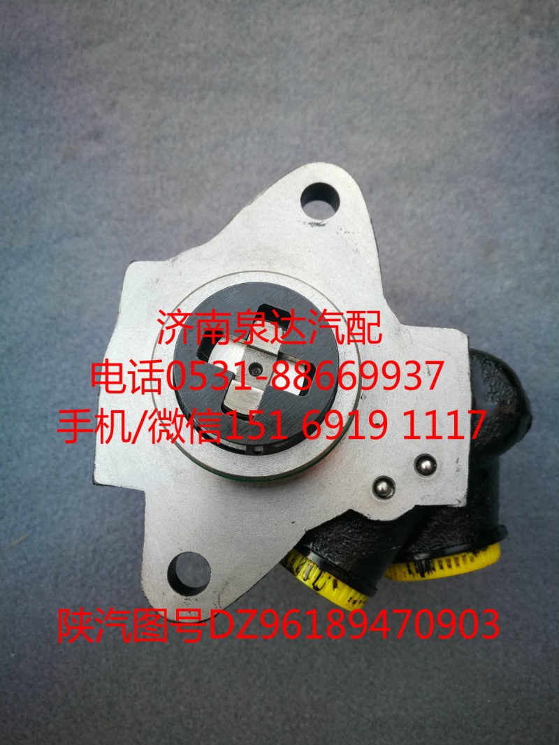 陜汽新M3000轉(zhuǎn)向油泵、助力泵DZ96189470903/DZ96189470903