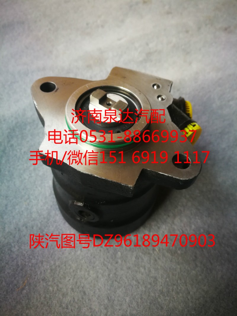 陜汽新M3000葉片泵、助力泵DZ96189470903/DZ96189470903