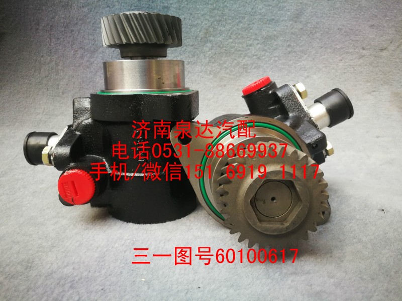 60100617,轉(zhuǎn)向助力泵,濟南泉達汽配有限公司