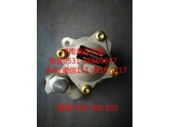 7685900103,轉向助力泵,濟南泉達汽配有限公司
