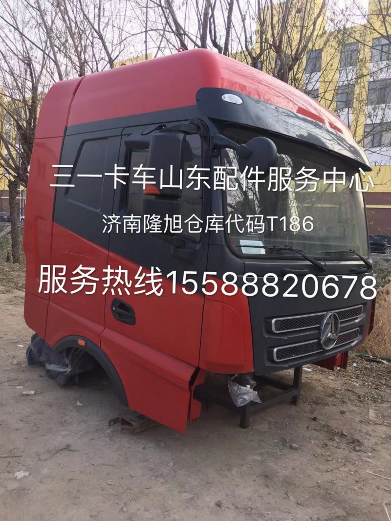 61020124,減震器,濟南隆旭汽車配件有限公司