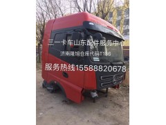 61020124,減震器,濟南隆旭汽車配件有限公司