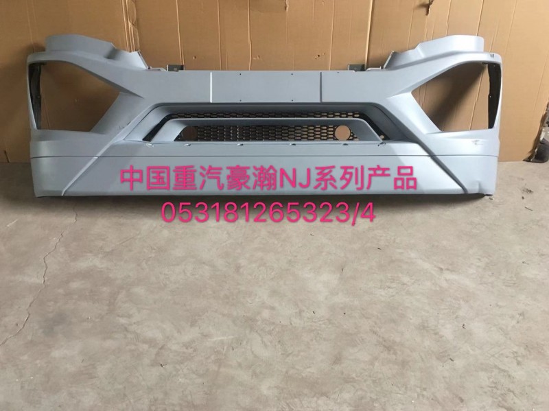 濟(jì)南豪瀚配件中心組合開關(guān)WG9525580105/NZ9525470107