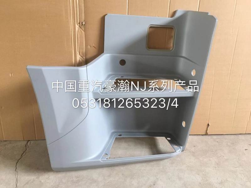 濟(jì)南豪瀚配件中心組合開關(guān)WG9525580105/NZ9525470107