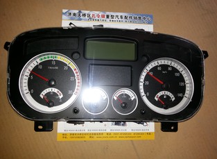 WG9525580017,組合儀表,濟南隆旭汽車配件有限公司