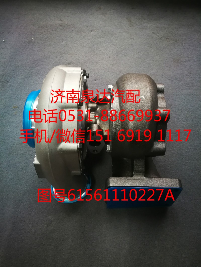 61561110227A,增壓器,濟(jì)南泉達(dá)汽配有限公司