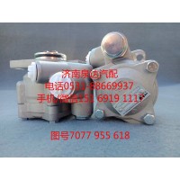 濰柴WP7轉(zhuǎn)向油泵、助力泵7077955618