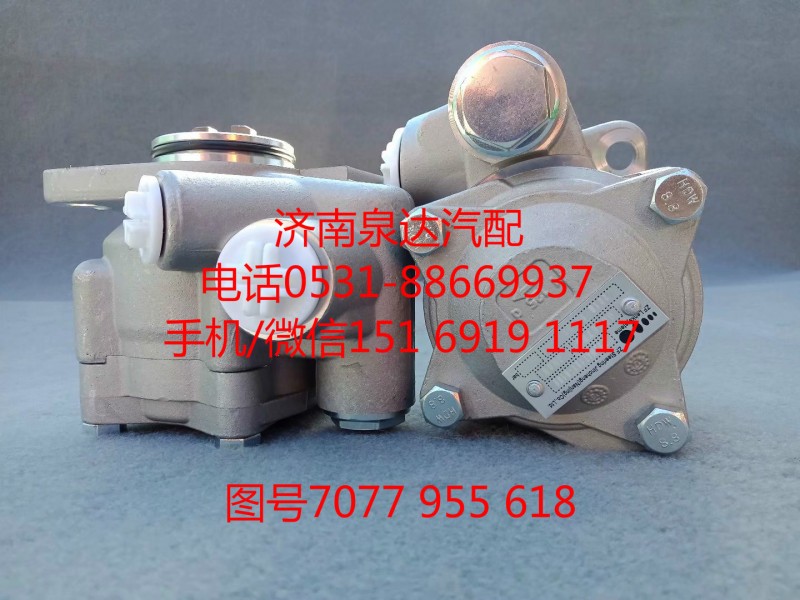 濰柴WP7轉(zhuǎn)向油泵、助力泵7077955618/7077955618