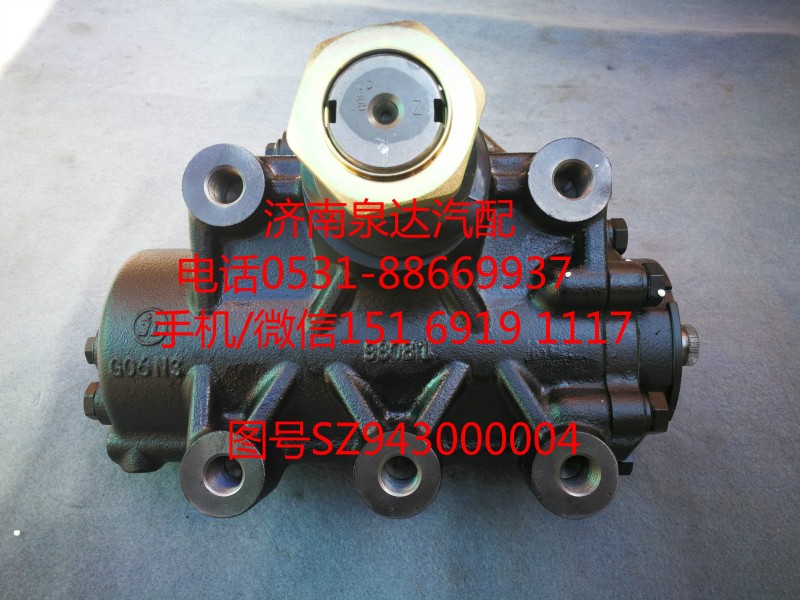 沙市久隆陜汽新M3000轉(zhuǎn)向器總成、方向機(jī)總成/SZ943000004
