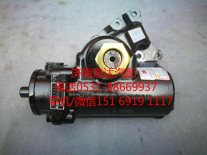 東風(fēng)多利卡轉(zhuǎn)向器總成、方向機總成3401V75A-010-B/3401V75A-010-B