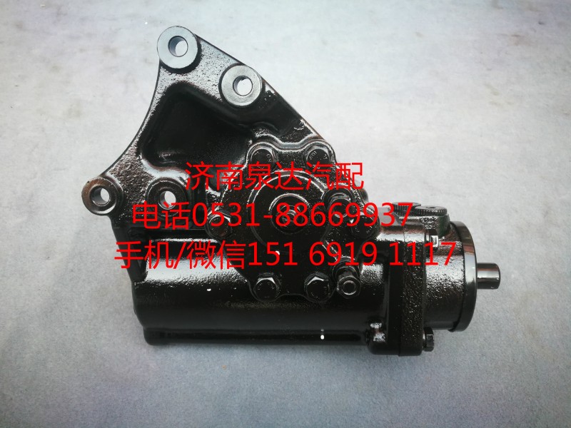 東風(fēng)多利卡轉(zhuǎn)向器總成、方向機總成3401V75A-010-B/3401V75A-010-B
