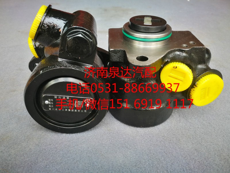 DZ96189470702,助力泵,濟南泉達汽配有限公司