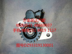 DZ93319130001,轉(zhuǎn)向泵,濟南泉達汽配有限公司