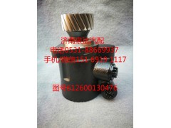 612600130476,轉(zhuǎn)向泵,濟南泉達汽配有限公司
