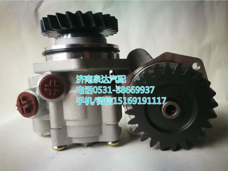3407020-WW174*A*,轉(zhuǎn)向泵,濟南泉達汽配有限公司