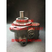 玉柴發(fā)動機轉(zhuǎn)向油泵、助力泵E0401-3407100A