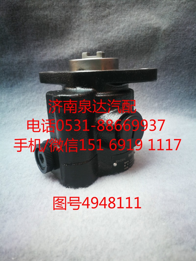 康明斯發(fā)動(dòng)機(jī)轉(zhuǎn)向油泵、助力泵4948111/4948111