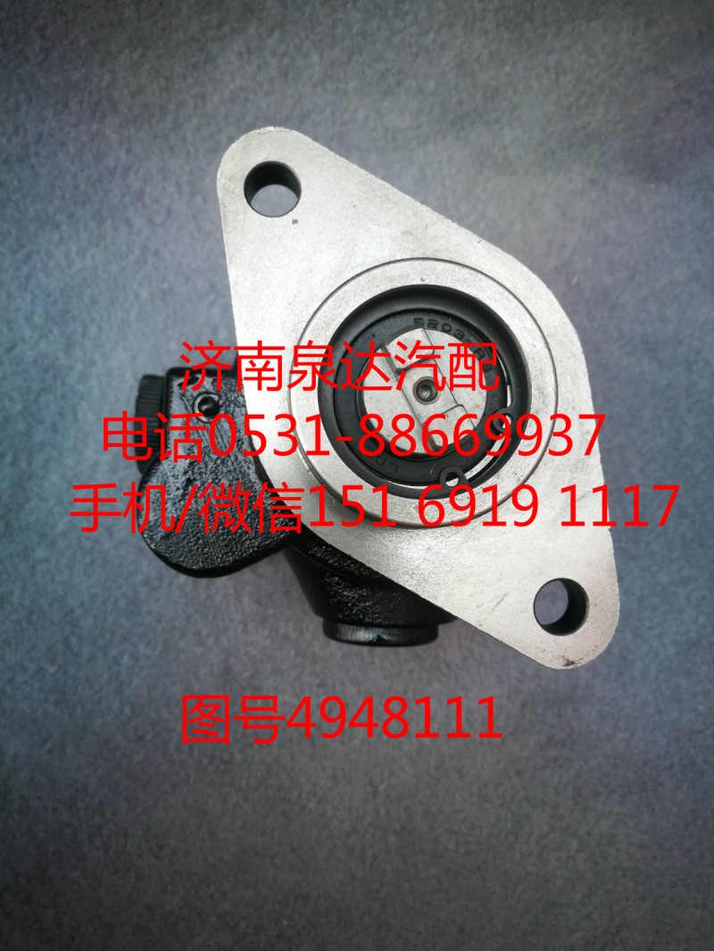 康明斯發(fā)動(dòng)機(jī)轉(zhuǎn)向油泵、助力泵4948111/4948111