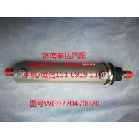 WG9770470070重汽70礦用車(chē)轉(zhuǎn)向助力缸