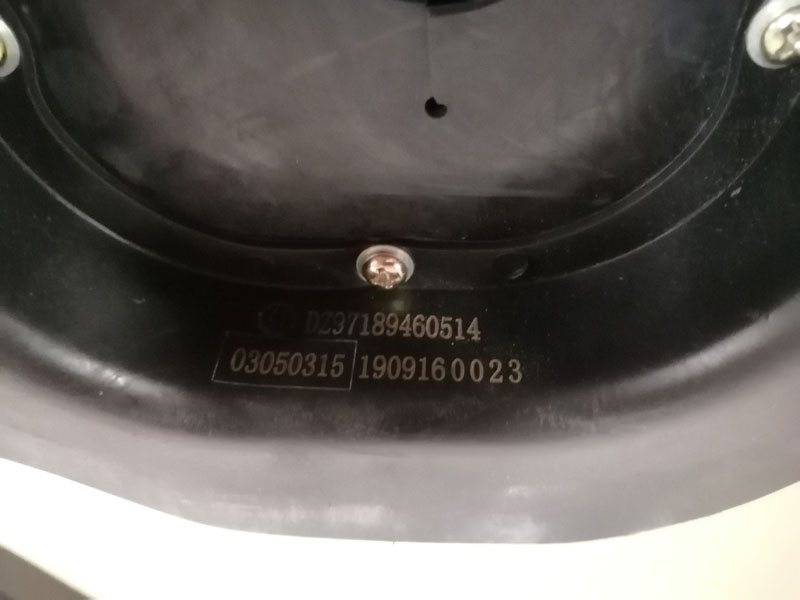 DZ97189460514,Steering column dust shield,濟(jì)南向前汽車(chē)配件有限公司
