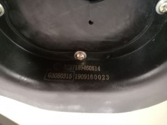 DZ97189460514,Steering column dust shield,濟(jì)南向前汽車(chē)配件有限公司